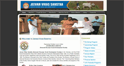 Desktop Screenshot of ngojvsindia.org